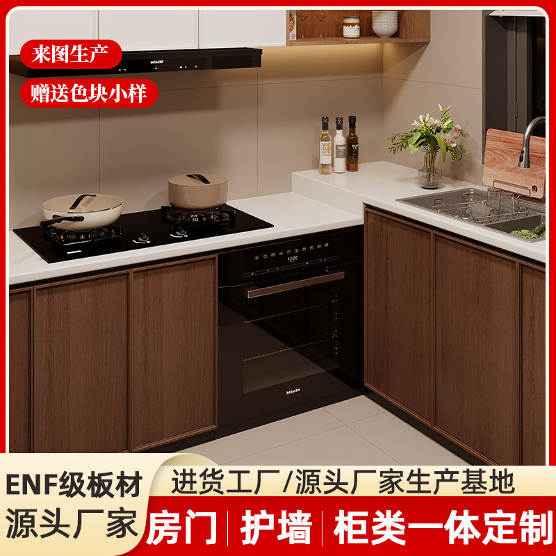 Whole House Custom Kitchen Cabinets, Solid Wood Cabinet Doors, Kitchen Storage Cabinets, Quartz Stone Countertops, Wall Cabinets, Floor Cabinets, Customization
