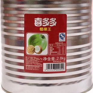 ����ˮ�����^3����Ҭ��3kg ˮ����������ˮ�������