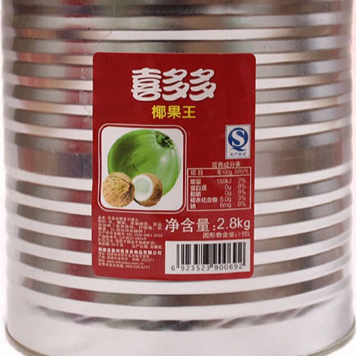 商用水果罐头3公斤椰果3kg 水果捞自助餐水果捞冷饮