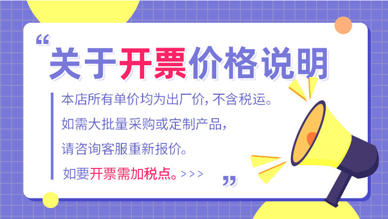 详情-13