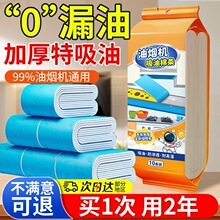 �͟��C�����ޗlͨ�ÏN���Ӻ�����N���Ͳ��^�V�W����ȼ�{Ĥ