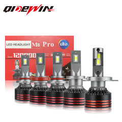 M8Pro汽车led大灯 h7汽车灯灯泡 超亮远光炮h4远近一体双铜管车灯