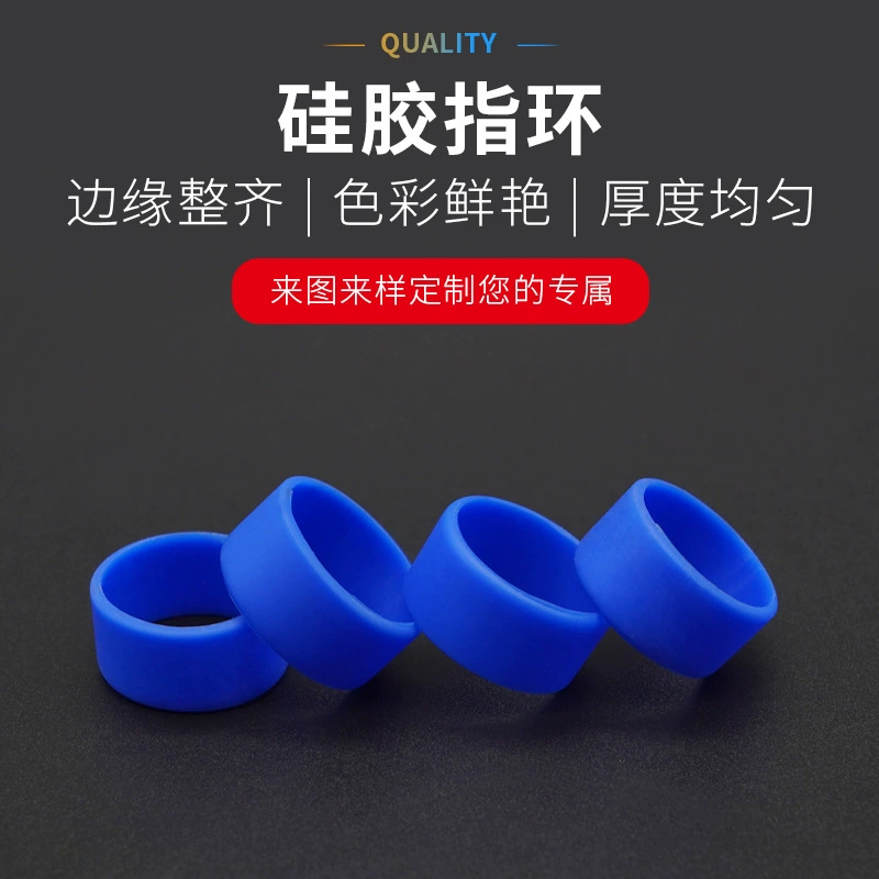 Fashionable minimalistic travel glossy silicone ring, custom-made, (Cross-border trading)