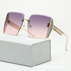 Fashionable sunglasses, sun protection cream, 2022 collection, Korean style, UF-protection