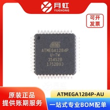 ATMEGA1284P-AU AVR 8λ΢оƬ MICROCHIP/΢о bTQFP44