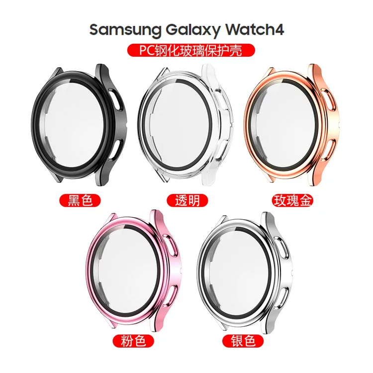 Samsung, часы, защитный чехол