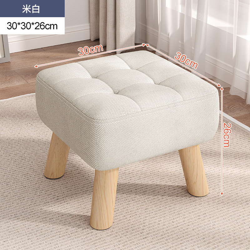 [원목 스툴다리/탈부착 가능한 천] 오프화이트 26cm(높이)