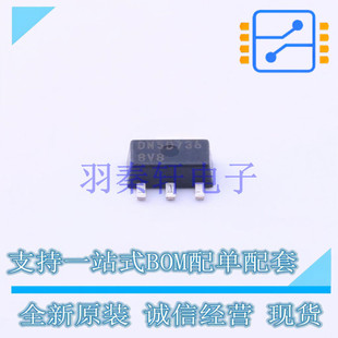 ��Ч����(MOSFET) DN2540N8-G SOT-89-3 MIC ȫ��ԭ�b�M��