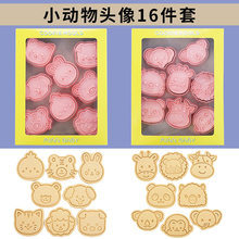 ��ͨ�ģ��ȫ���b3d���w����������c�����ģ����ɺ決����