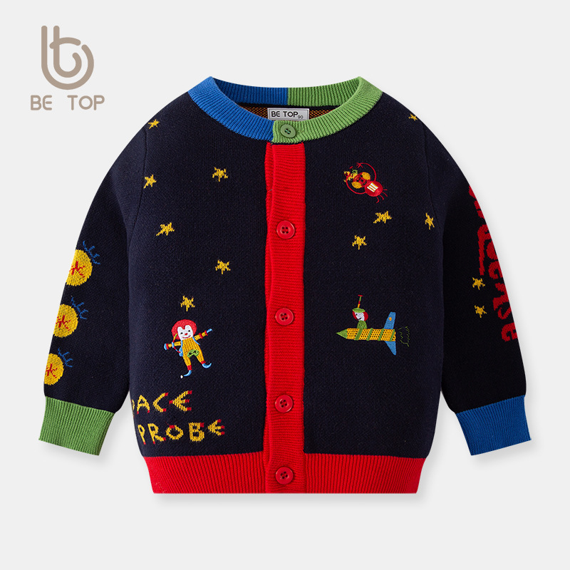 Korean Style Autumn And Winter Boys'Sweaters,Children's Sweaters,Woolen Babies,Warm Cartoon Cardigans,Children's Clothing,One Piece Drop Shipping