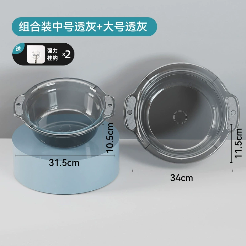 Underwear, small pot, small plastic washbasin for home use
