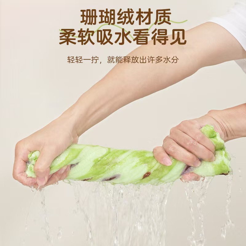 Toallas de impresión verde aguacate para cocina toallas de mano suaves absorbentes de agua no pierden pelo espesar toallas de lavado de platos transfronterizas