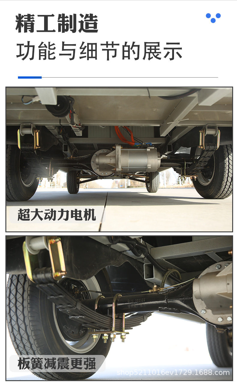 Electric Four-Wheel Sightseeing Vehicles in Scenic Areas, Shuttle Buses, Golf Carts, Campus Property Security Electric Four-Wheel Patrol Vehicles