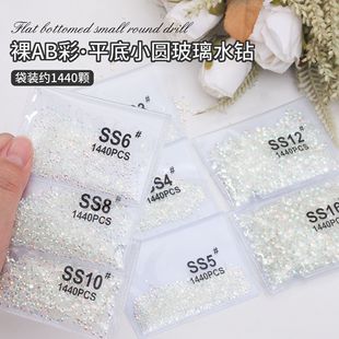 ��������AB����Ų�͸��ƽ��ˮ荴�����ͬ���N�DIYָ���b�Ʒ