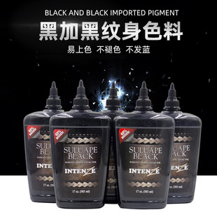 �y��˹�ڼӺڼy��ɫ�� � ���F ���F �D�v 17��˾��ƿɫ�����l