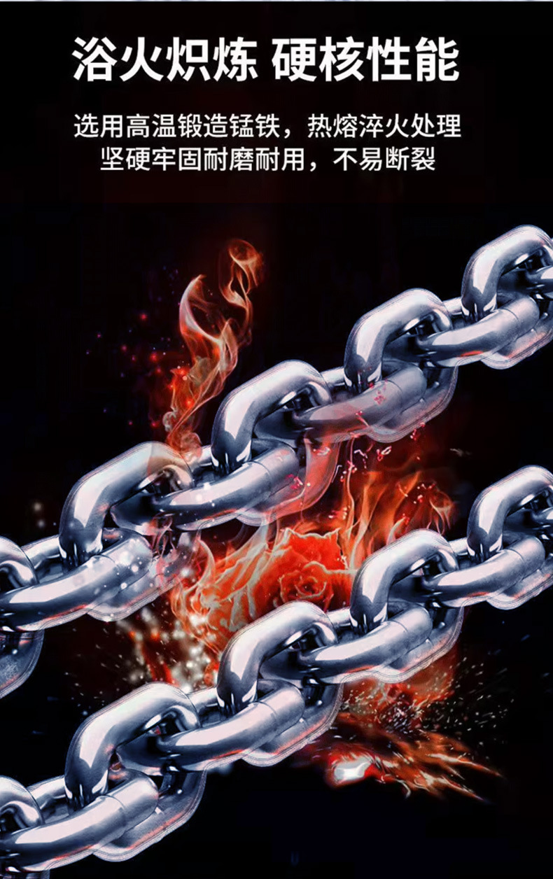 Truck Anti-Skid Chains Manufacturer, Extra Thick and Densely Woven, Specialized for Snow and Mud, Tricycles, Manganese Steel, Trucks, Engineering Vehicles, Semi-Trailers