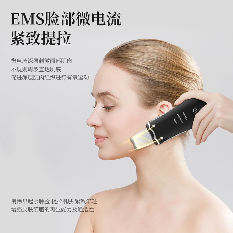美容器具、顔のリフトアップ、引き締め、若返り器具、家庭用毛穴洗浄、黒ずみ除去、超音波ピーリングマシン、美白|undefined