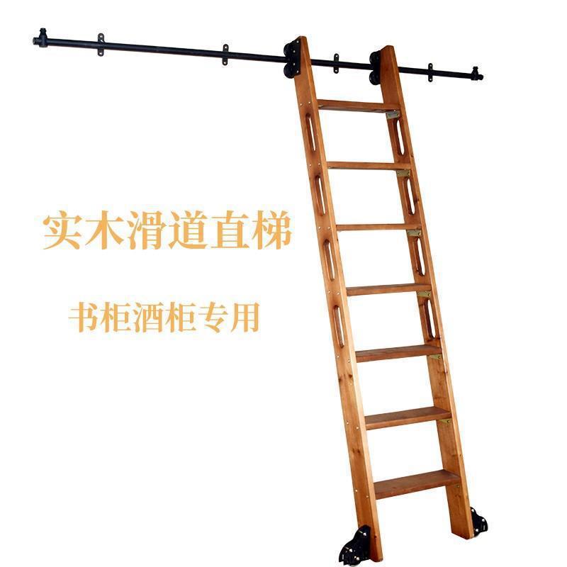 Multi-Purpose Bookshelf with Solid Wood Wine Rack, Sliding Vertical Wooden Ladder, Mobile Ladder, Multi-Purpose Ladder, Storage, and Telescopic