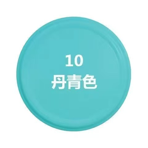 丹青;1瓶