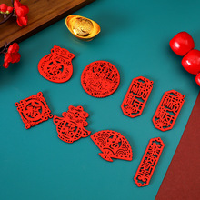 ϲ�c�U��ľ�|����ƽ�������� ľ��diy����U�Ւ���ף���S������l