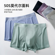 50֧Ī������ʿ��ѝ�����d��ɫ�\��͸���ٸ��Ľ�ѝ��������ƽ��ѝ