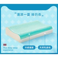 ̩����Ȼ���z���^����˯�߸ߵ���о������z��Ȼ���z��������l