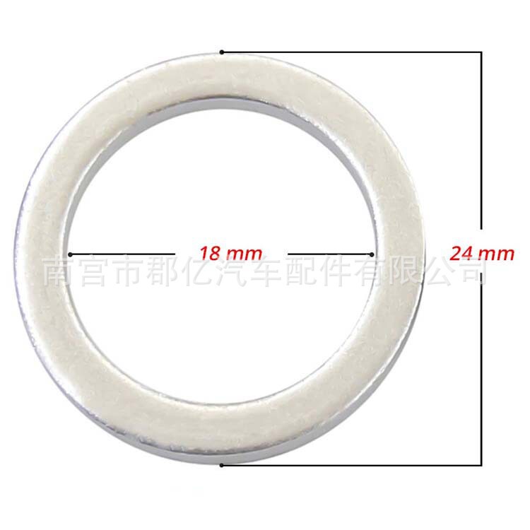 90012310630 Is Suitable for Porsche Panamera Car Oil Change Cover Gasket Accessories 90012310630 Is Suitable for Porsche Panamera Car Oil Change Cover Gasket Accessories