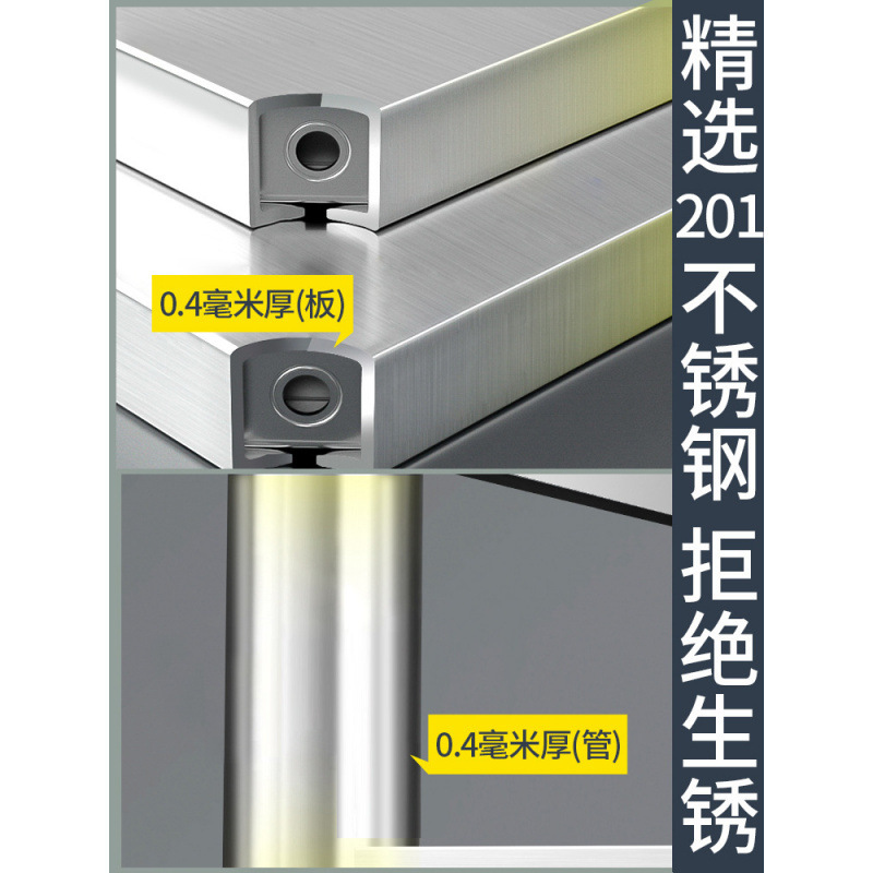 キッチンラック隙間収納ステンレス棚狭キャビネット隙間収納床置き多層棚冷蔵庫側|undefined