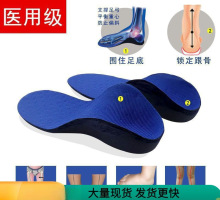 ����ƽ��Ȱ����㹭�C��Ь�|���ⷭ�o�_�|��������xo��ֱ�F��