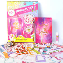 跨境DIY JOURNAL SET粉色手账日记礼盒剪贴薄贴纸儿童日记套装