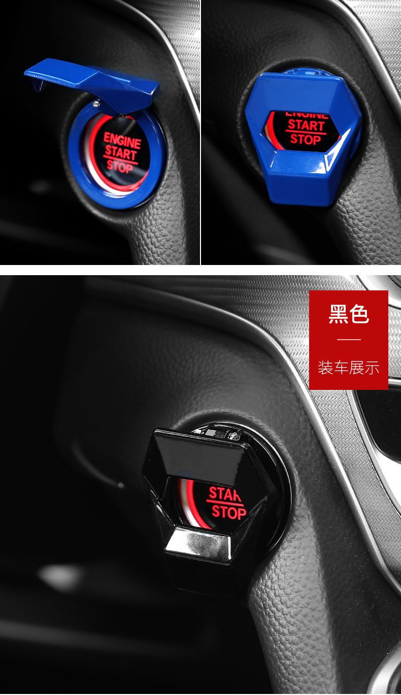 Car One-Touch Start Protection Cover Switch Button Motorcycle Interior Modification Ignition Protection Cover Zinc Alloy Universal