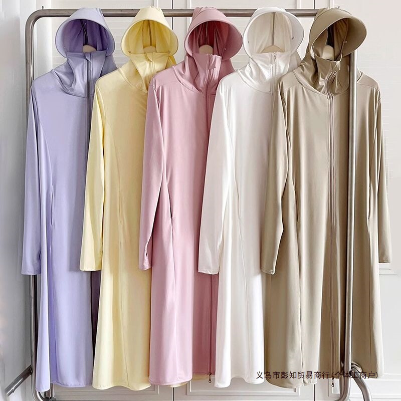 Sun Protection Clothing for Women 2025 Summer New Style Anti-Uv Full-Body Sun Protection Cover-Up Sun Protection Clothing Lightweight Long Coat