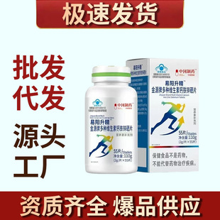 �����{ñ����ʳƷ�Ќ���ș���������Դ�ƶ�N�S�����}�F�\��Ƭ