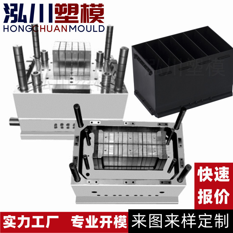 ABS battery box mold battery car battery box mold car battery box mold manufacturing supplier ABS battery box mold battery car battery box mold car battery box mold manufacturing supplier