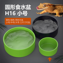 �ZĦH16������BС̖�،m�ת{��������ϐ��֩�댙�����xʳ��ˮ��