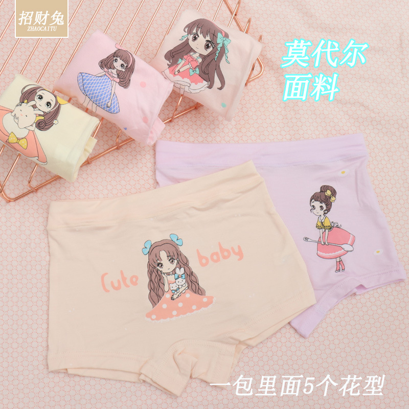 5276 Модал (1 упаковка из 5 цветочных цветов)