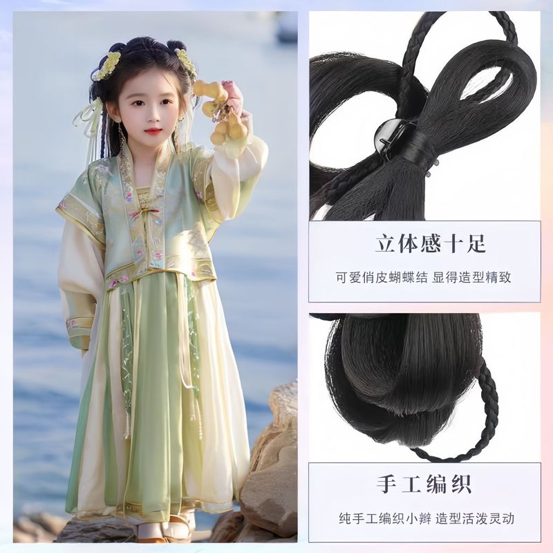 儿童古装假发髻女童古风汉服头饰发饰软发髻假发一体式唐宋明制新|undefined