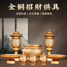 ���~�����Ʒ��ȫ����߷�ǰ�������𱭹�ˮ�����P��ƿ��t����