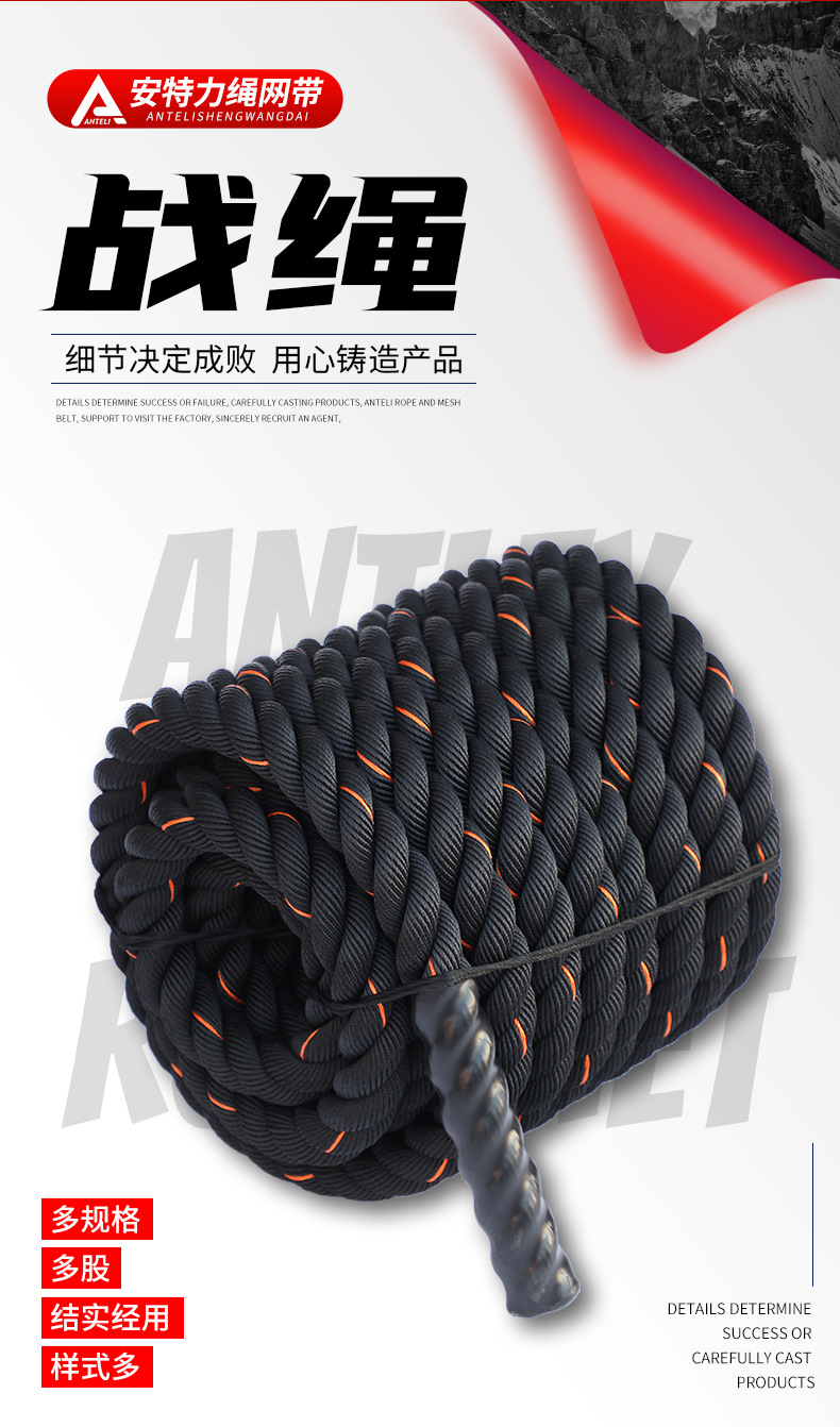 详情页安特力_02.jpg