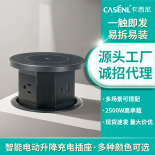 W11���˲���USB���o����Ƕ��ʽ��X����ų��ˮ��������