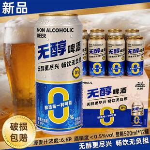 �^�ǟo��ơ�ƾƾ���<0.5%���ϸɃ������֭��W�tơ�Ʒ����u���