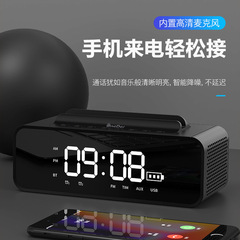 OneDER-V06 Bluetooth Speaker Alarm Clock with Subwoofer, Portable Outdoor LED Stand, Wireless Speaker 3D