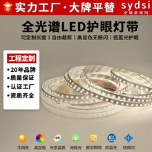 ȫ���Vled�o�۟􎧵͉�24V�����o�l�W��ճ���ԟ��l�҃Ⱦ��ԟ�