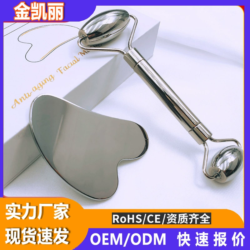 Трансграничный хит продаж, двойной роликовый массажер из нержавеющей стали 304 + скребок для пальцев, массажная палочка для лифтинга лица