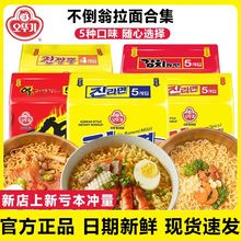 �n���M�ڲ����̽�������ζ���r��������b��ʳ����������120g*5��