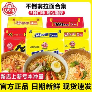 �n���M�ڲ����̽�������ζ���r��������b��ʳ����������120g*5��