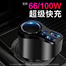 �~����܇�d�����66W����c�����D�Q���^һ�϶�܇��usb�Uչ��