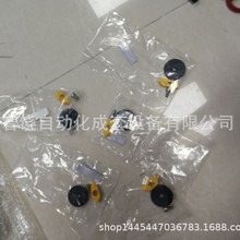 奥玛尔OMAL气动球阀执行器：L101N205GYX 品质保证