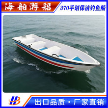 �ӵ���ͧ������~�_�h���_̤��·���p�Ӳ���䓹��@�ֻ��δ����P�