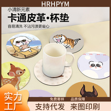 ���S�F؛���|�Ῠͨ�D����ˉ|�Ɂ�D���Ƥ�������ˮ��ˉ|